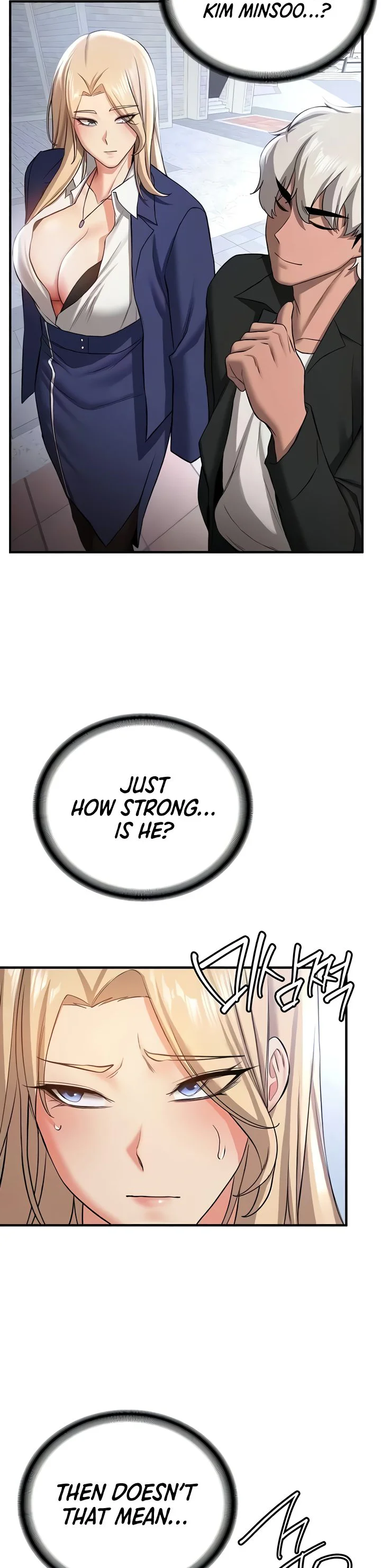 Your Girlfriend Was Amazing Chapter 38 page 16