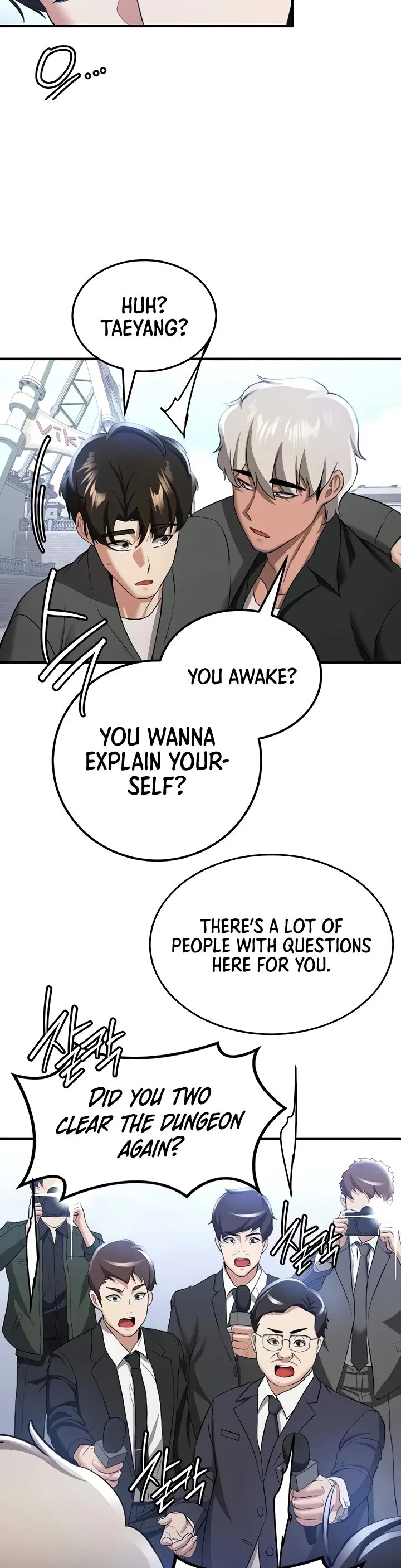 Your Girlfriend Was Amazing Chapter 38 page 10