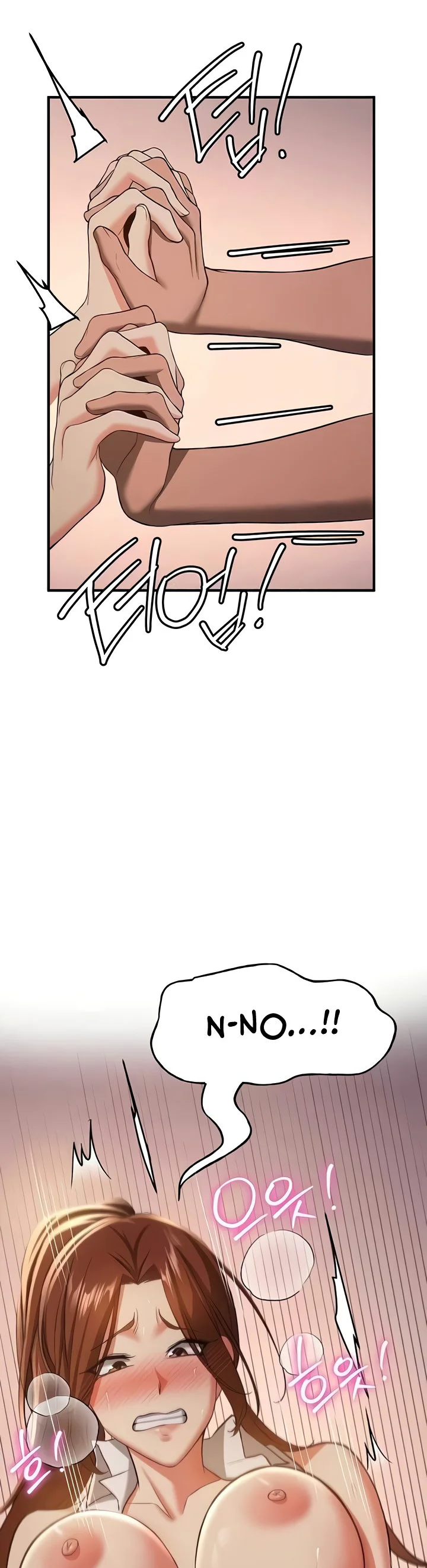 Your Girlfriend Was Amazing Chapter 39 page 15