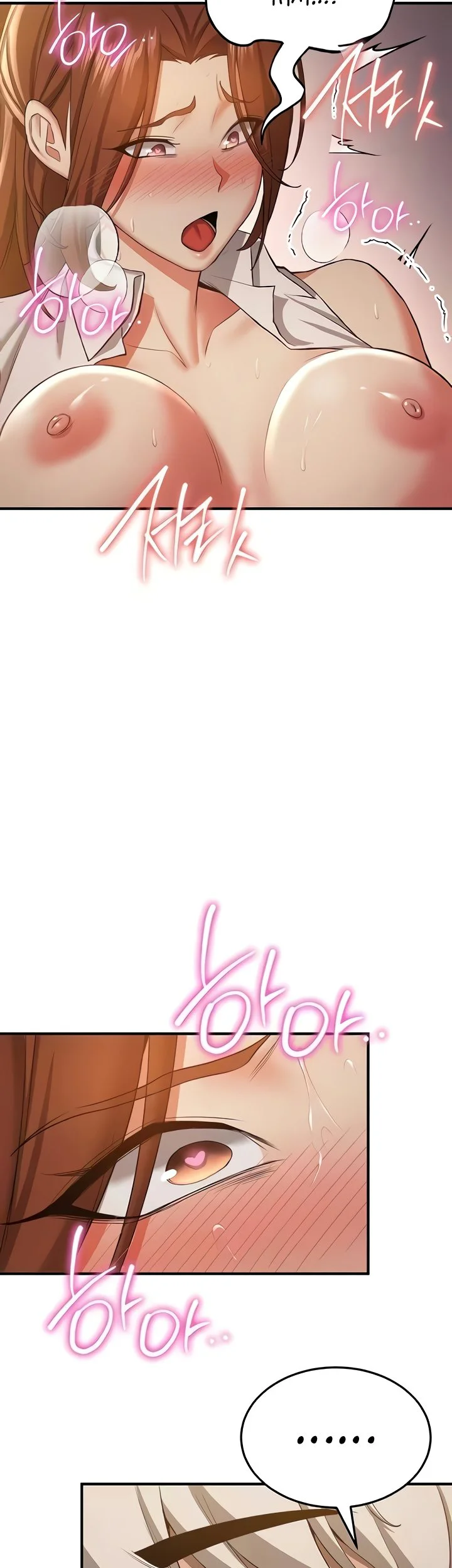 Your Girlfriend Was Amazing Chapter 39 page 34