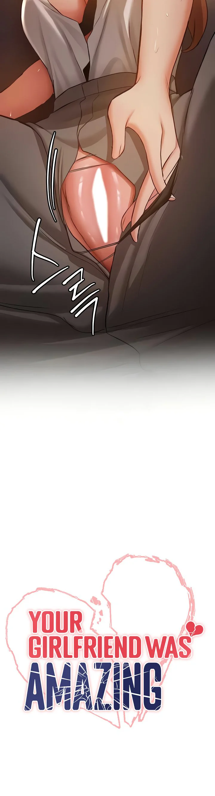 Your Girlfriend Was Amazing Chapter 39 page 5
