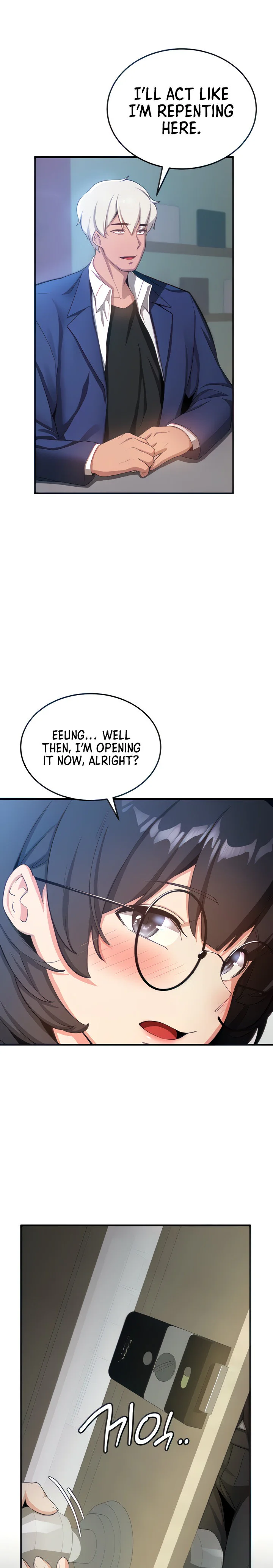 Your Girlfriend Was Amazing Chapter 4 page 34