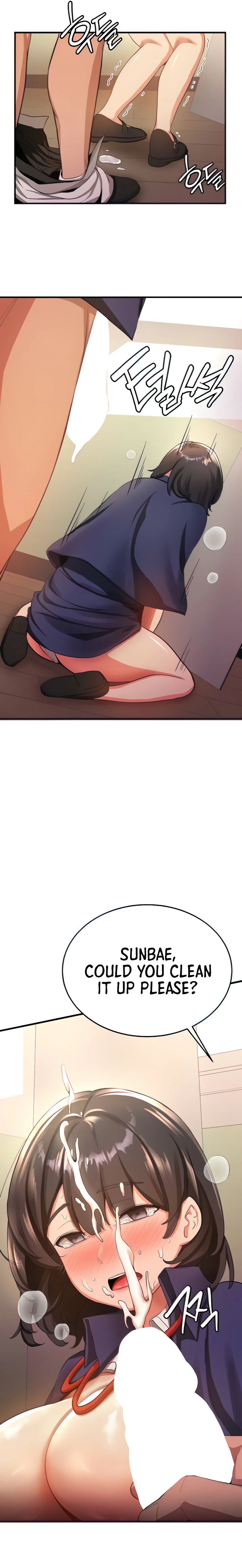 Your Girlfriend Was Amazing Chapter 4 page 25