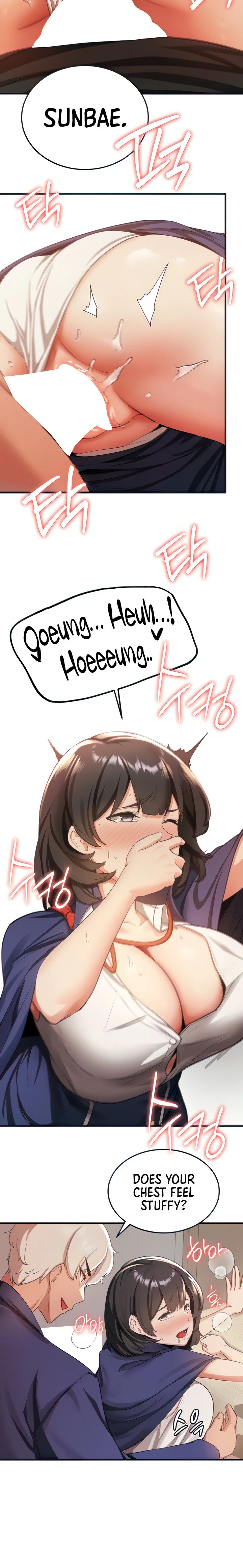 Your Girlfriend Was Amazing Chapter 4 page 9
