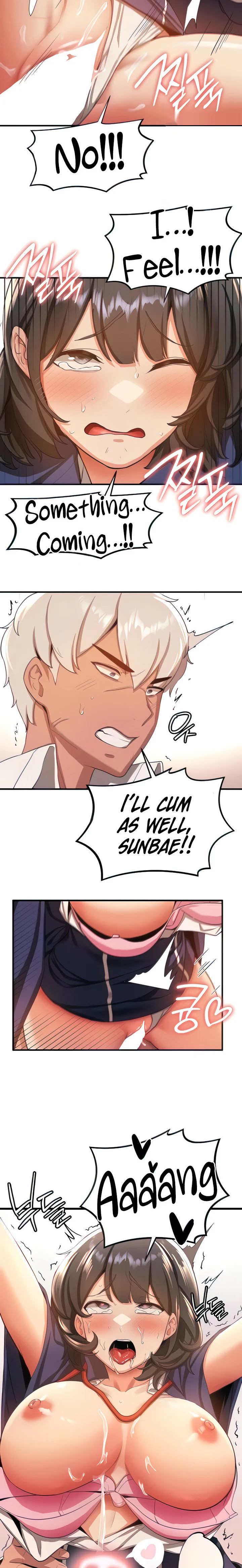 Your Girlfriend Was Amazing Chapter 4 page 23