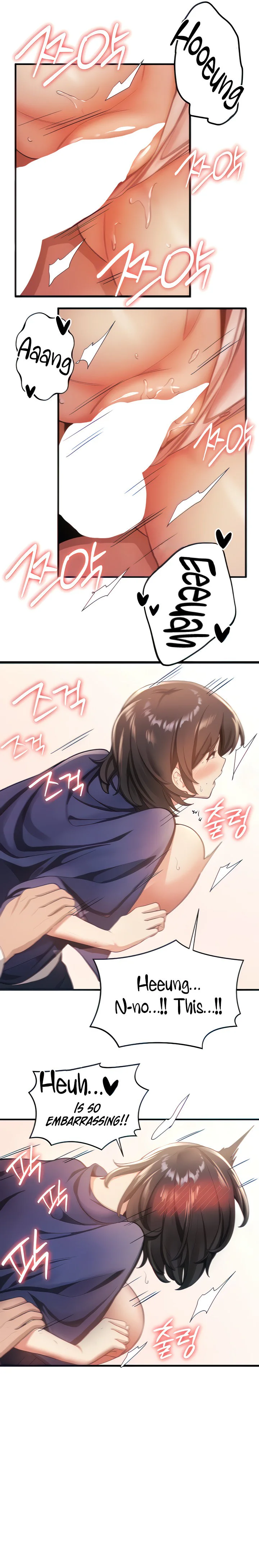 Your Girlfriend Was Amazing Chapter 4 page 13