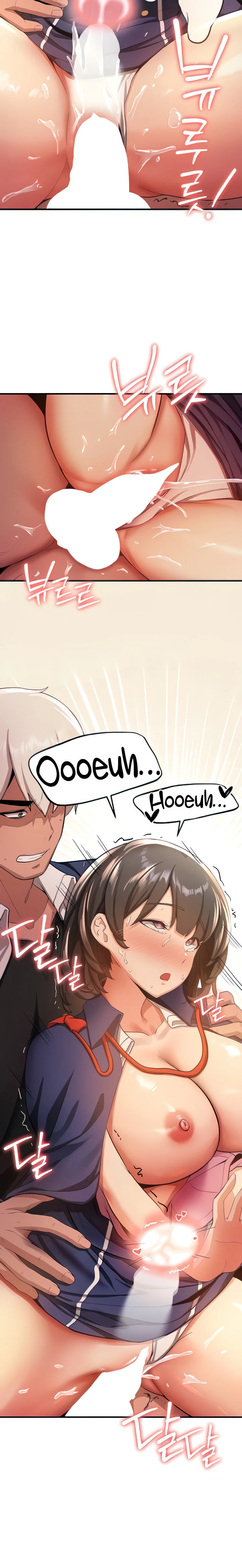 Your Girlfriend Was Amazing Chapter 4 page 24
