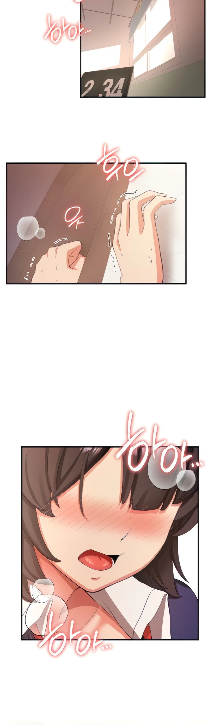 Your Girlfriend Was Amazing Chapter 4 page 6