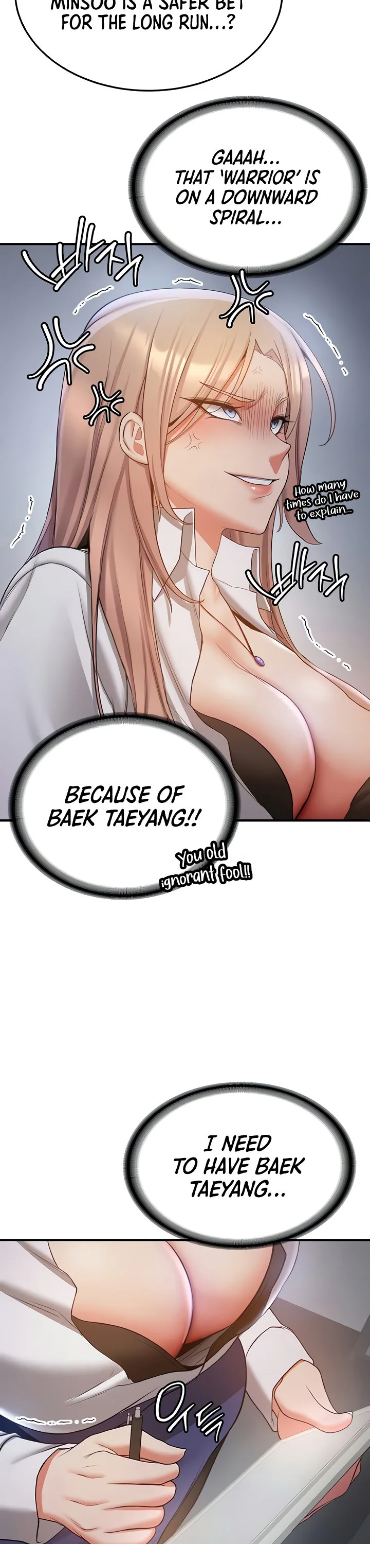 Your Girlfriend Was Amazing Chapter 40 page 31