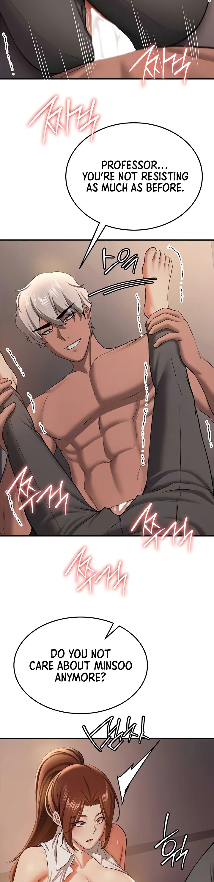 Your Girlfriend Was Amazing Chapter 40 page 11