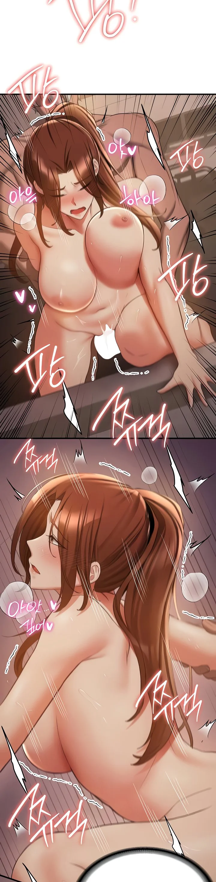 Your Girlfriend Was Amazing Chapter 40 page 26