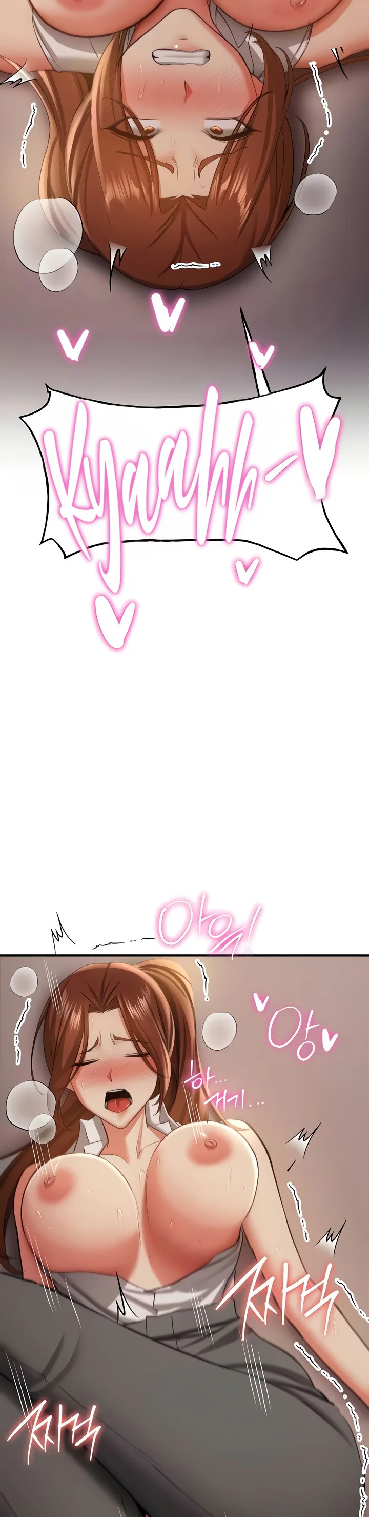 Your Girlfriend Was Amazing Chapter 40 page 10