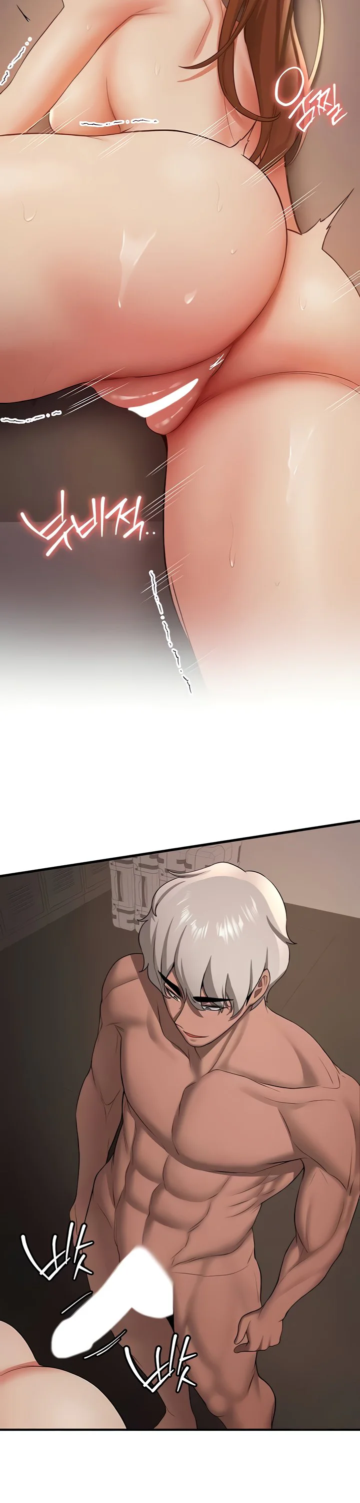 Your Girlfriend Was Amazing Chapter 40 page 22