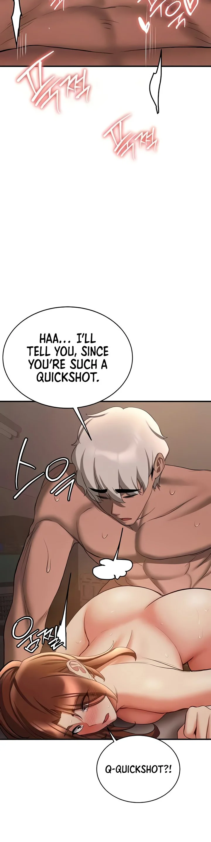 Your Girlfriend Was Amazing Chapter 41 page 12