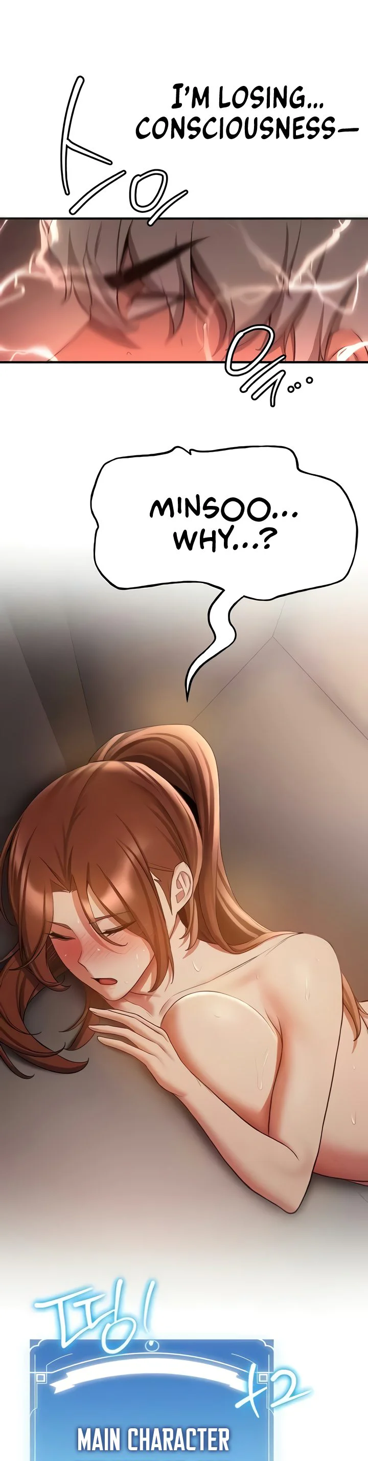 Your Girlfriend Was Amazing Chapter 41 page 32