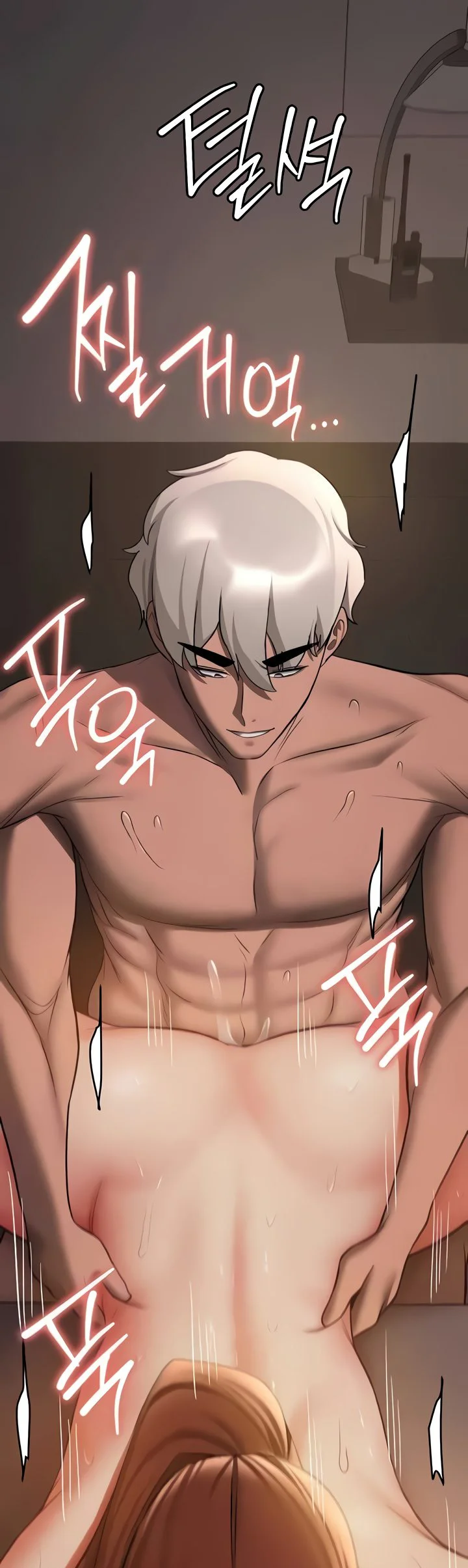 Your Girlfriend Was Amazing Chapter 41 page 42