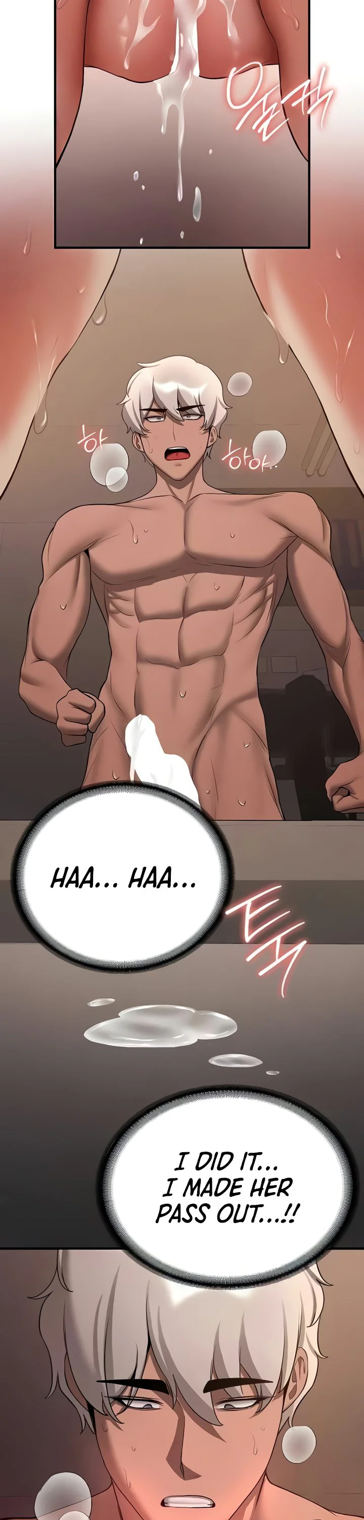 Your Girlfriend Was Amazing Chapter 41 page 30
