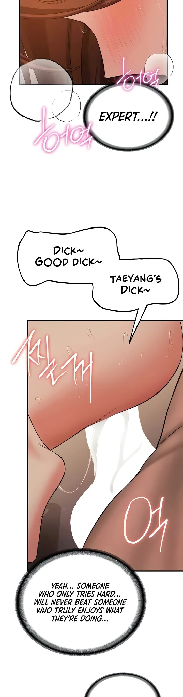 Your Girlfriend Was Amazing Chapter 41 page 20