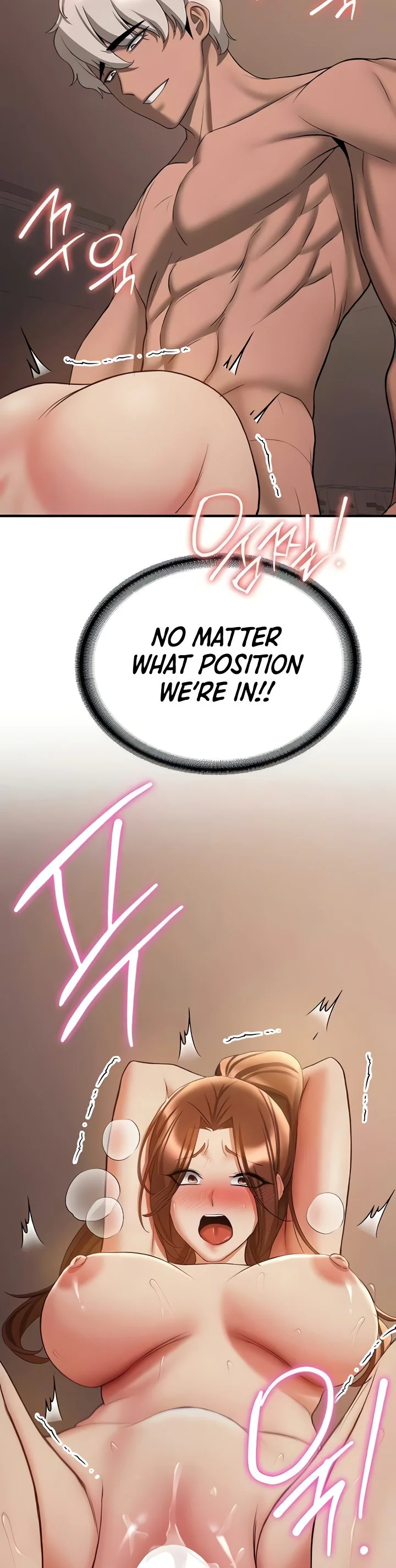 Your Girlfriend Was Amazing Chapter 41 page 15