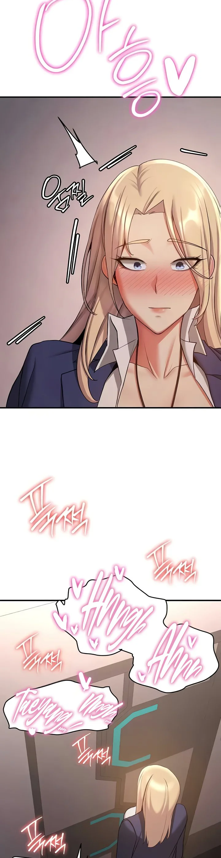 Your Girlfriend Was Amazing Chapter 42 page 6