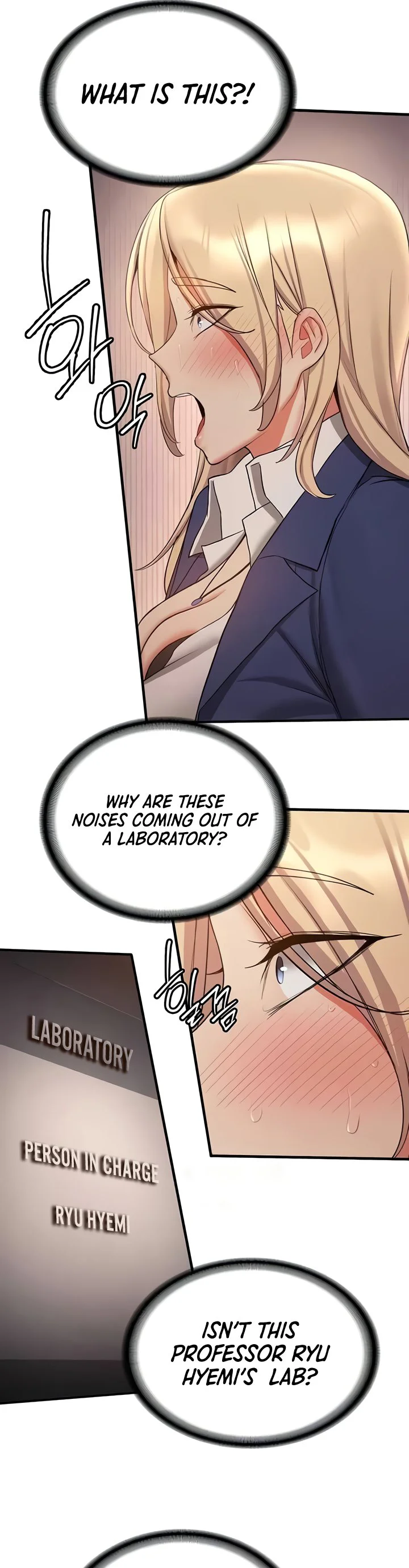 Your Girlfriend Was Amazing Chapter 42 page 8