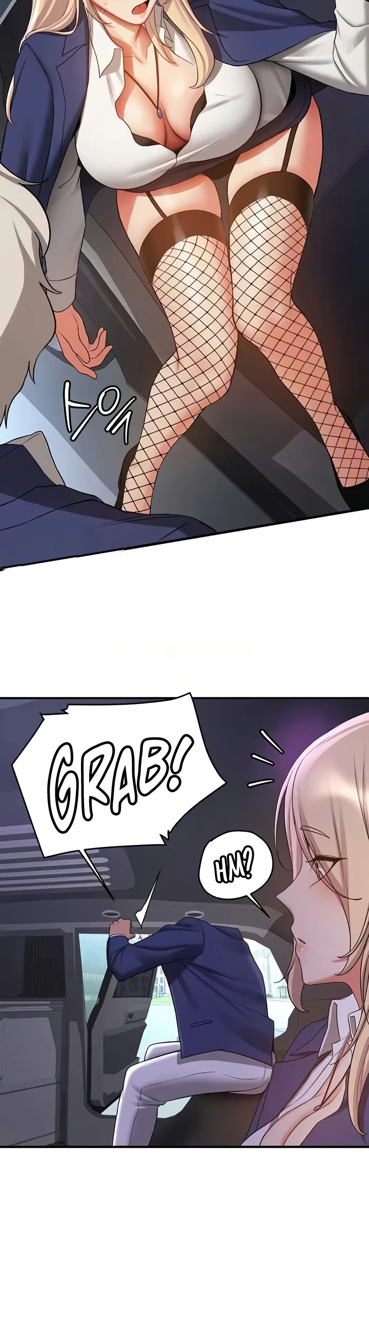 Your Girlfriend Was Amazing Chapter 42 page 34
