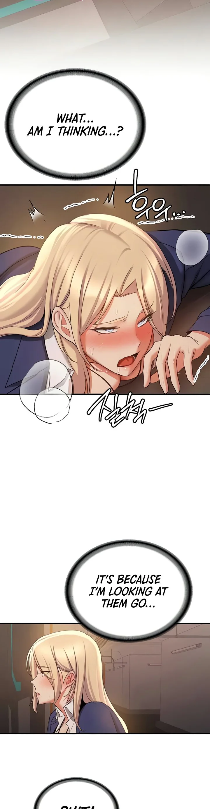Your Girlfriend Was Amazing Chapter 42 page 24