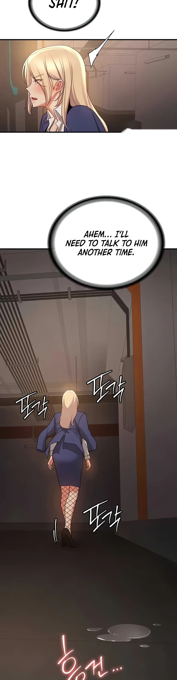 Your Girlfriend Was Amazing Chapter 42 page 25