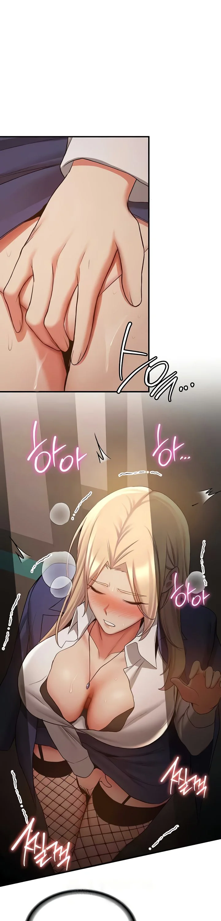 Your Girlfriend Was Amazing Chapter 42 page 18