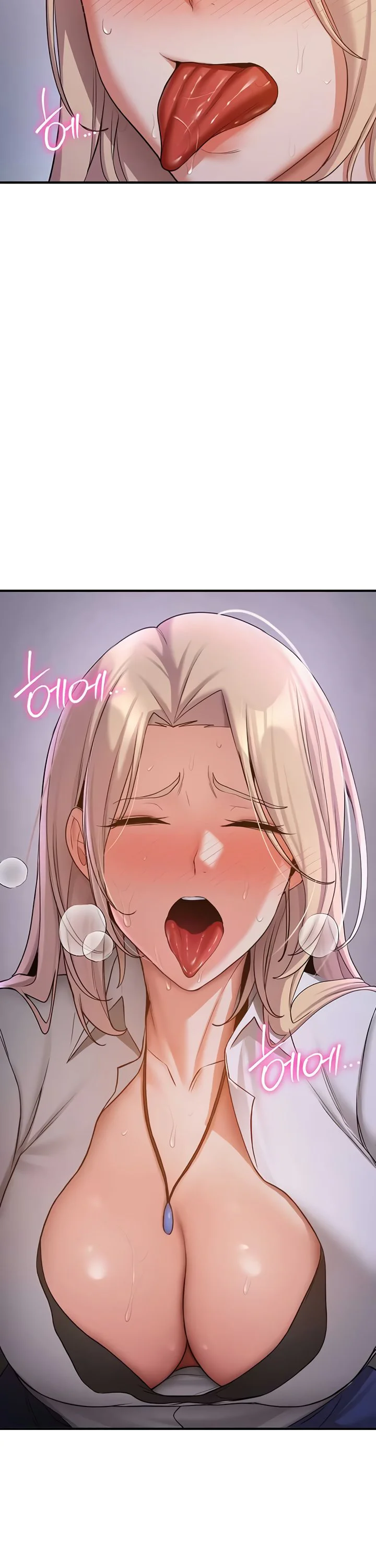 Your Girlfriend Was Amazing Chapter 43 page 42