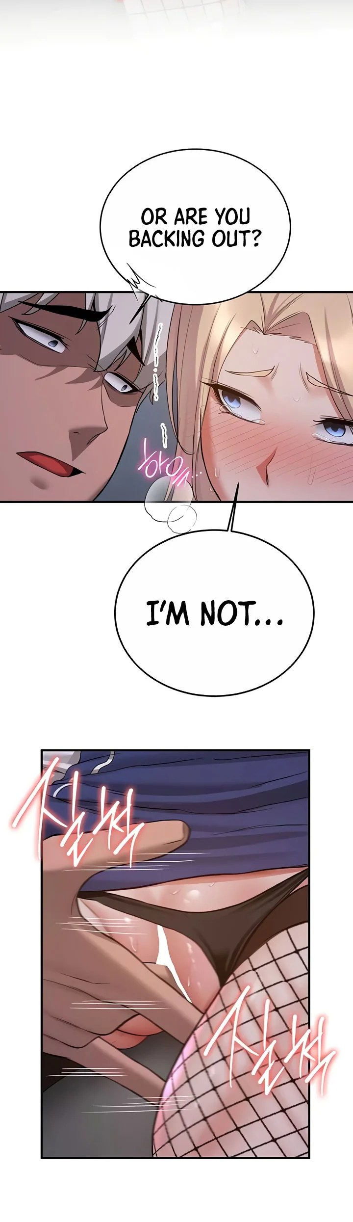 Your Girlfriend Was Amazing Chapter 43 page 37