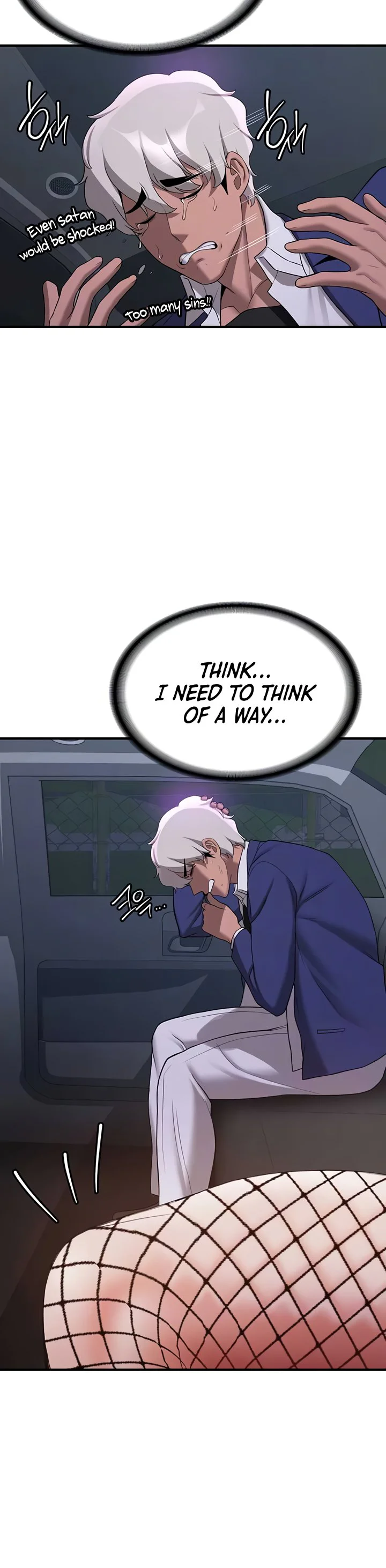 Your Girlfriend Was Amazing Chapter 43 page 12