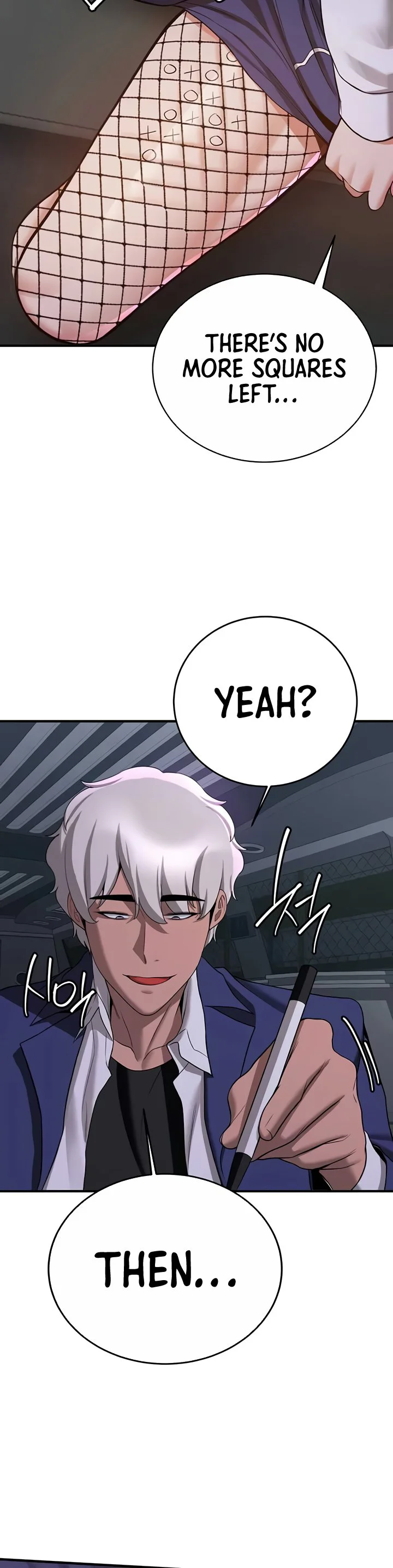 Your Girlfriend Was Amazing Chapter 43 page 32