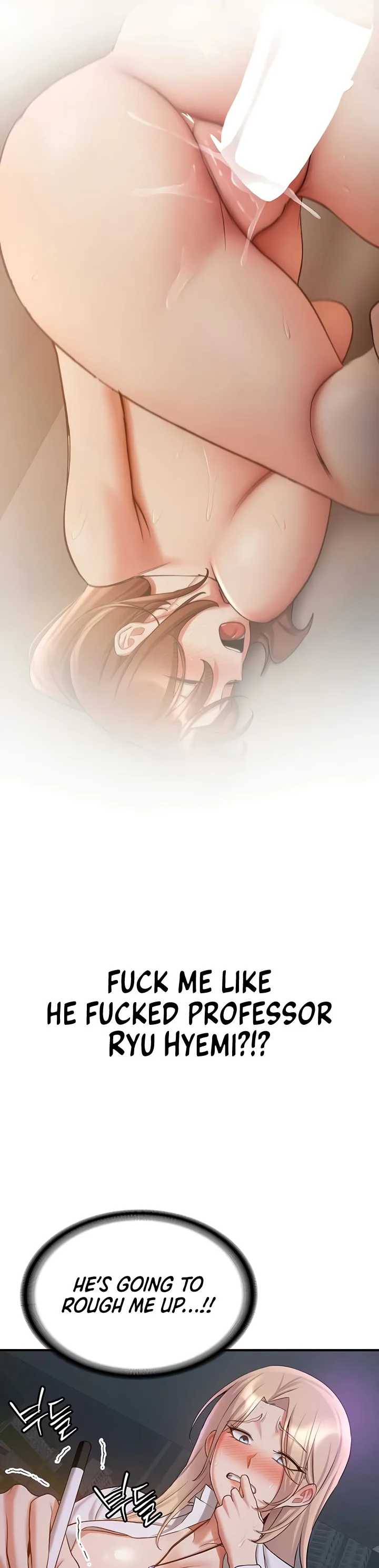 Your Girlfriend Was Amazing Chapter 43 page 25