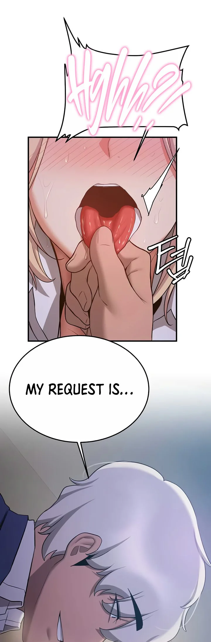 Your Girlfriend Was Amazing Chapter 43 page 43
