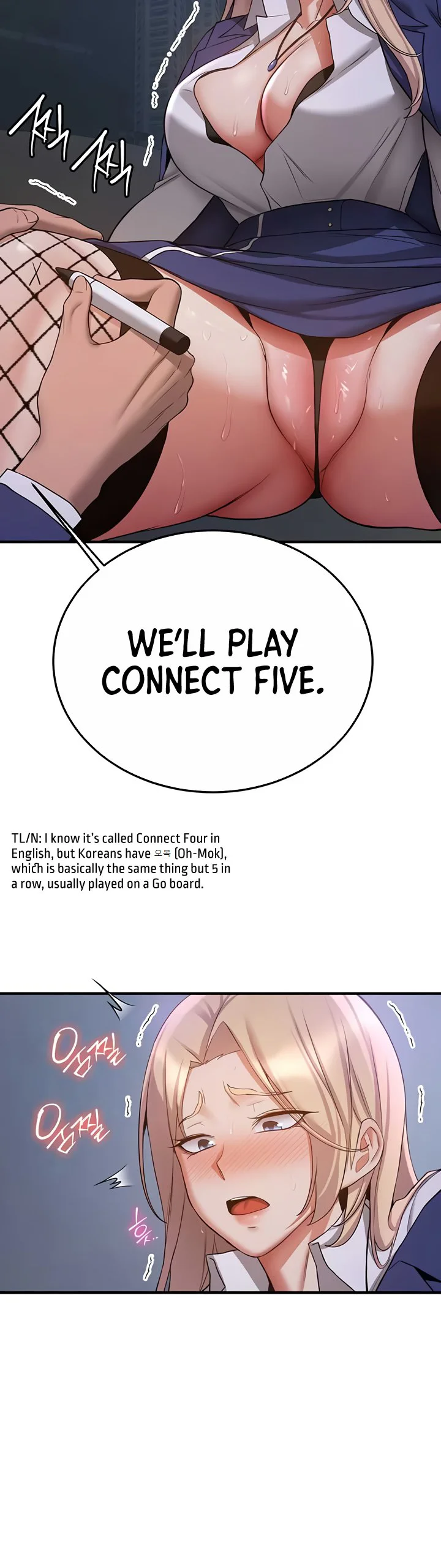 Your Girlfriend Was Amazing Chapter 43 page 17