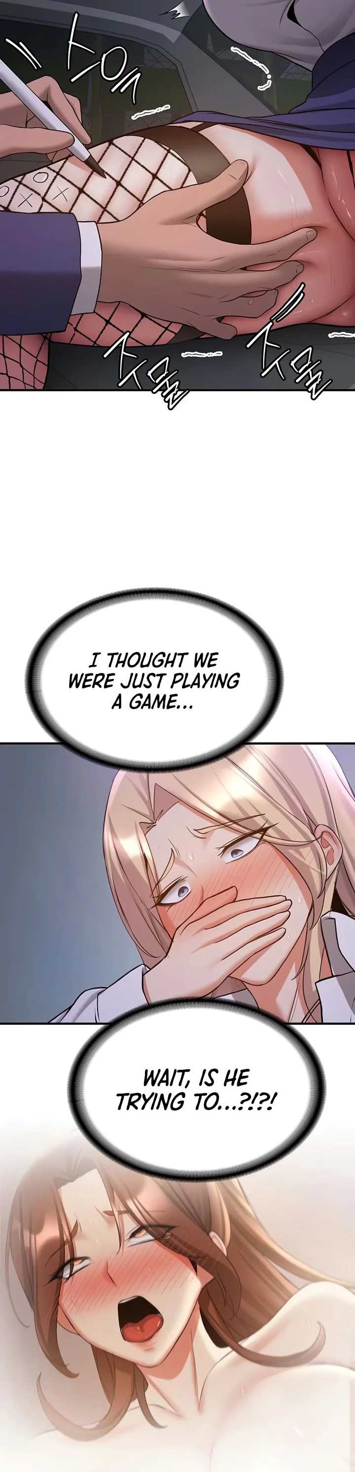 Your Girlfriend Was Amazing Chapter 43 page 24