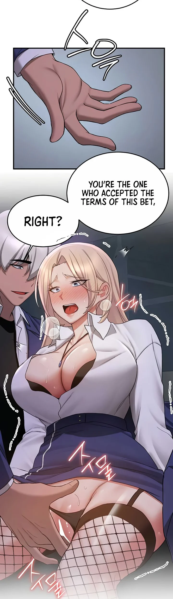 Your Girlfriend Was Amazing Chapter 43 page 36