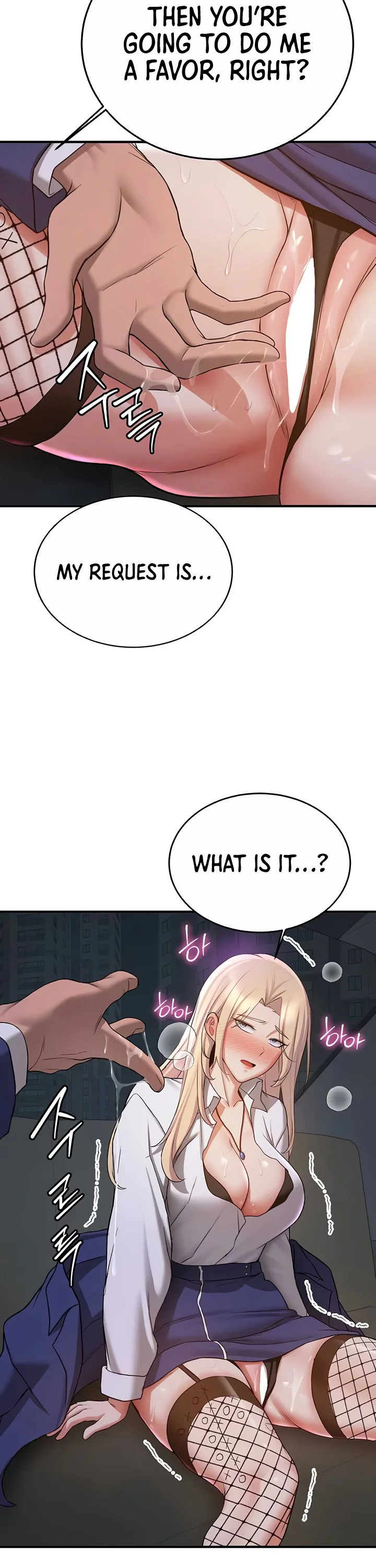 Your Girlfriend Was Amazing Chapter 43 page 39