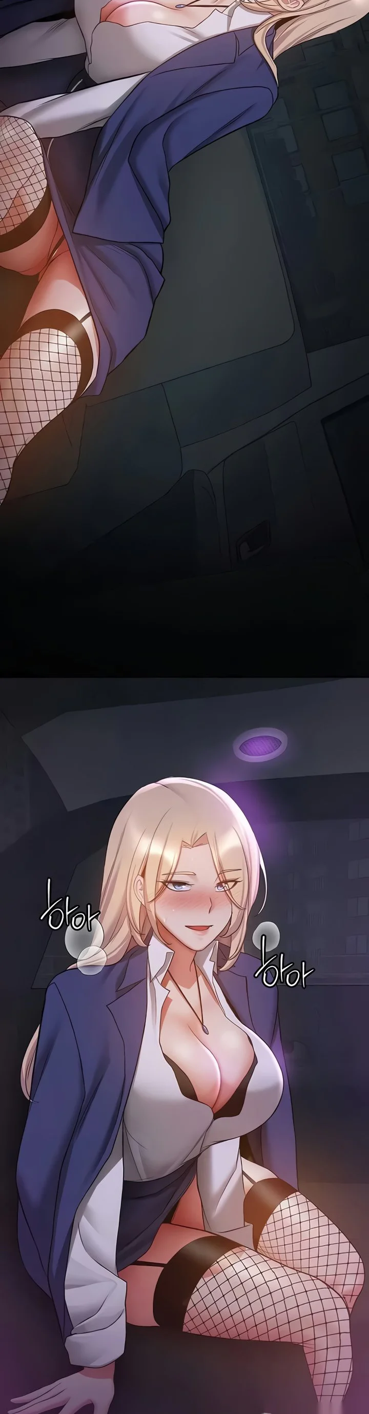 Your Girlfriend Was Amazing Chapter 43 page 4