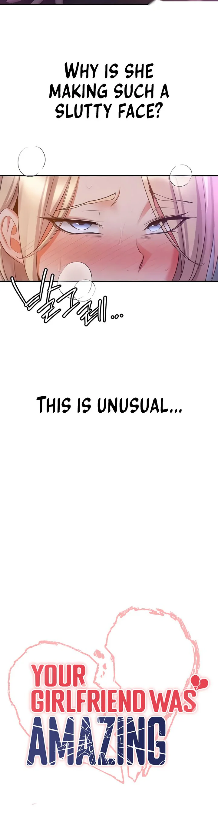 Your Girlfriend Was Amazing Chapter 43 page 5