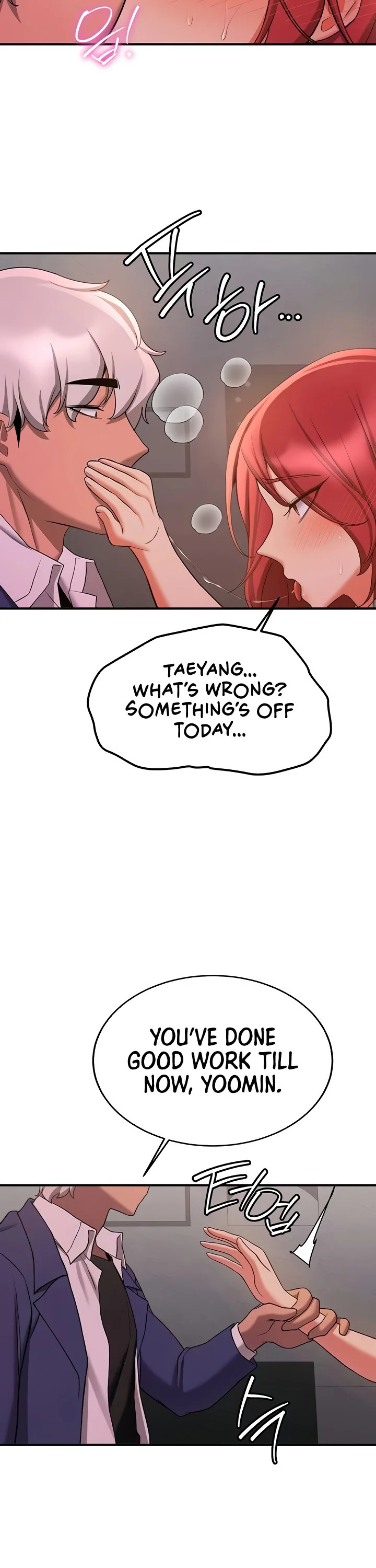 Your Girlfriend Was Amazing Chapter 44 page 17