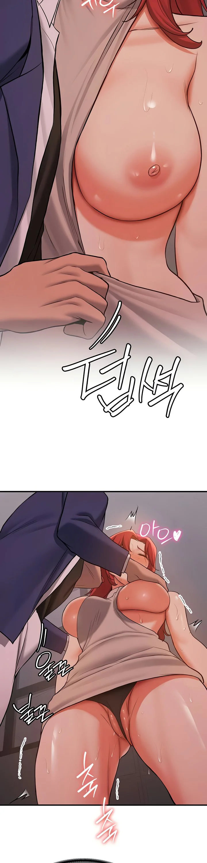 Your Girlfriend Was Amazing Chapter 44 page 25