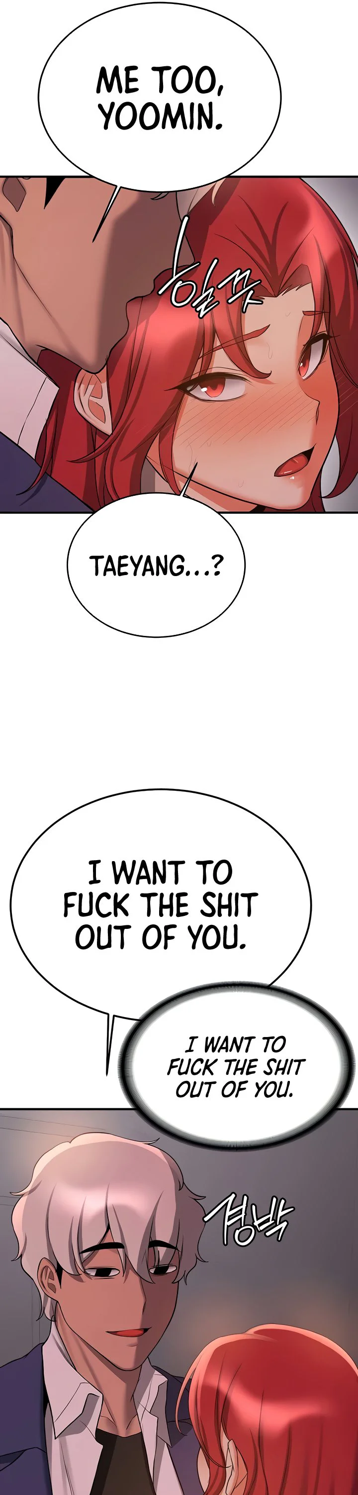 Your Girlfriend Was Amazing Chapter 44 page 23