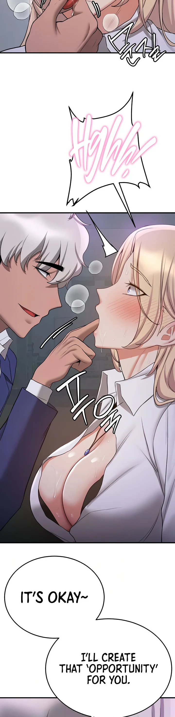 Your Girlfriend Was Amazing Chapter 44 page 6