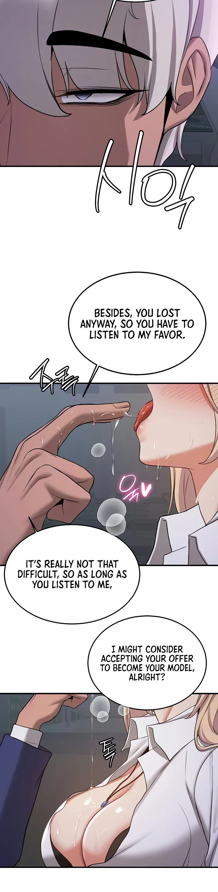 Your Girlfriend Was Amazing Chapter 44 page 7