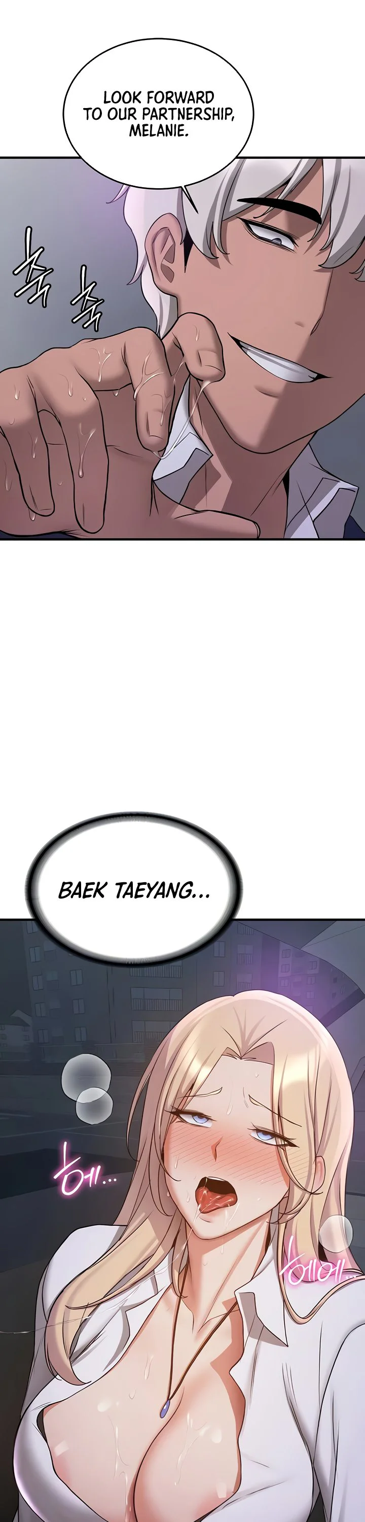 Your Girlfriend Was Amazing Chapter 44 page 8