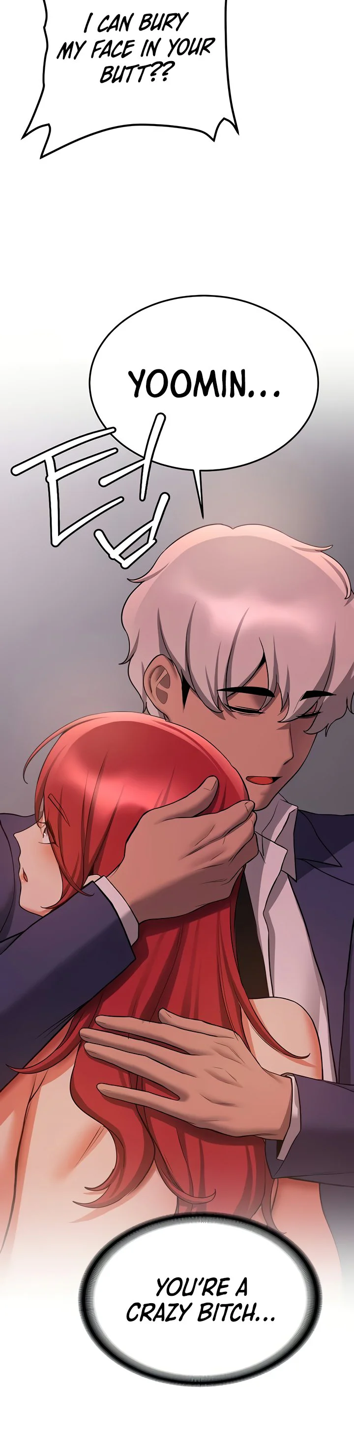 Your Girlfriend Was Amazing Chapter 44 page 22