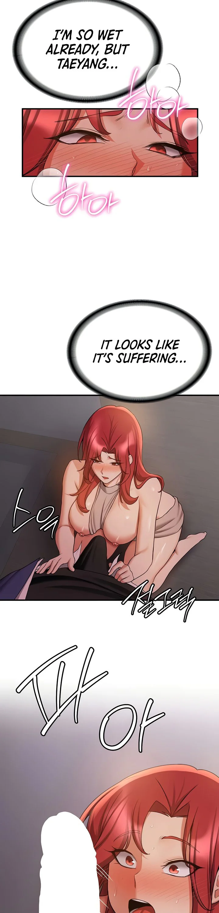 Your Girlfriend Was Amazing Chapter 44 page 26