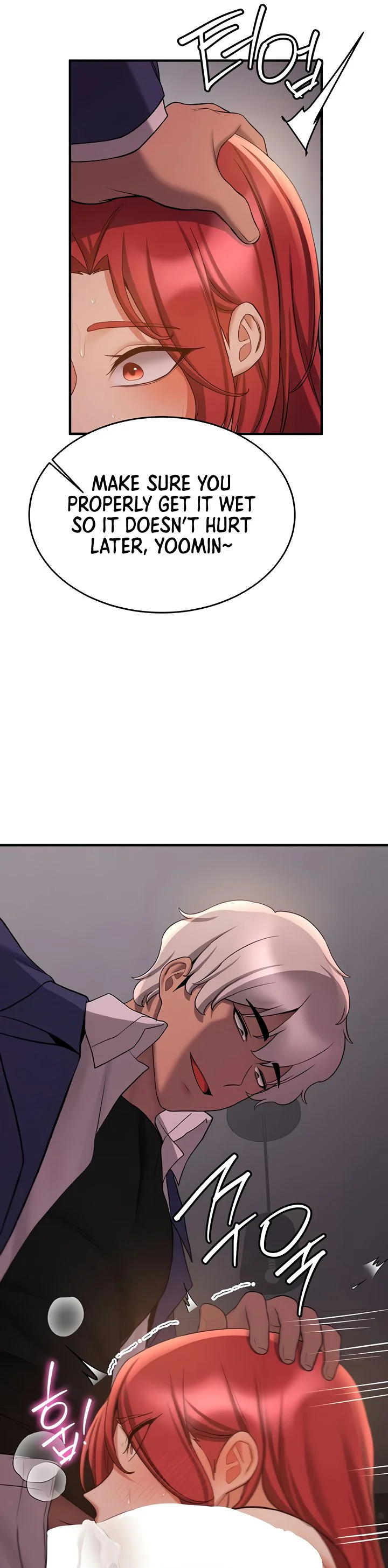 Your Girlfriend Was Amazing Chapter 44 page 28